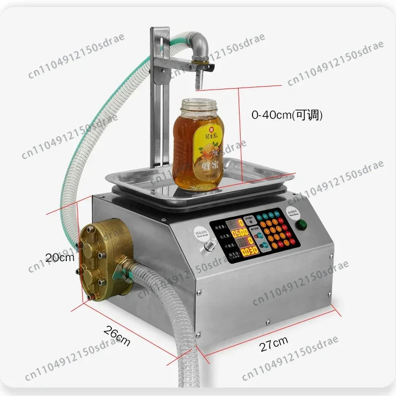 CSY-L15 Flow Weighing Type Fully Automatic Dispensing Filling Machine Honey Sesame Sauce Edible Oil Glue Viscous Liquid