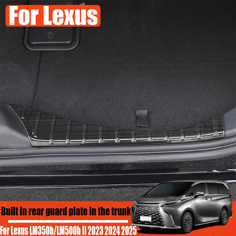 

Для Lexus LM350h/LM500h II 2023 2024 2025 задняя защитная панель, встроенная в багажник, автомобильные аксессуары для украшения интерьера