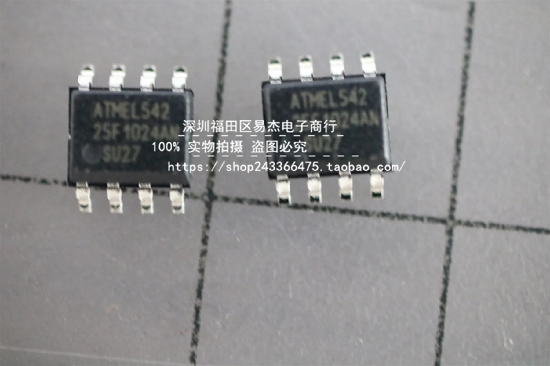 Original Serial Flash Memory Patch, SOP-8, AT25F1024AN, AT25F1024AN-10SU-2.71M, SPI, Novo