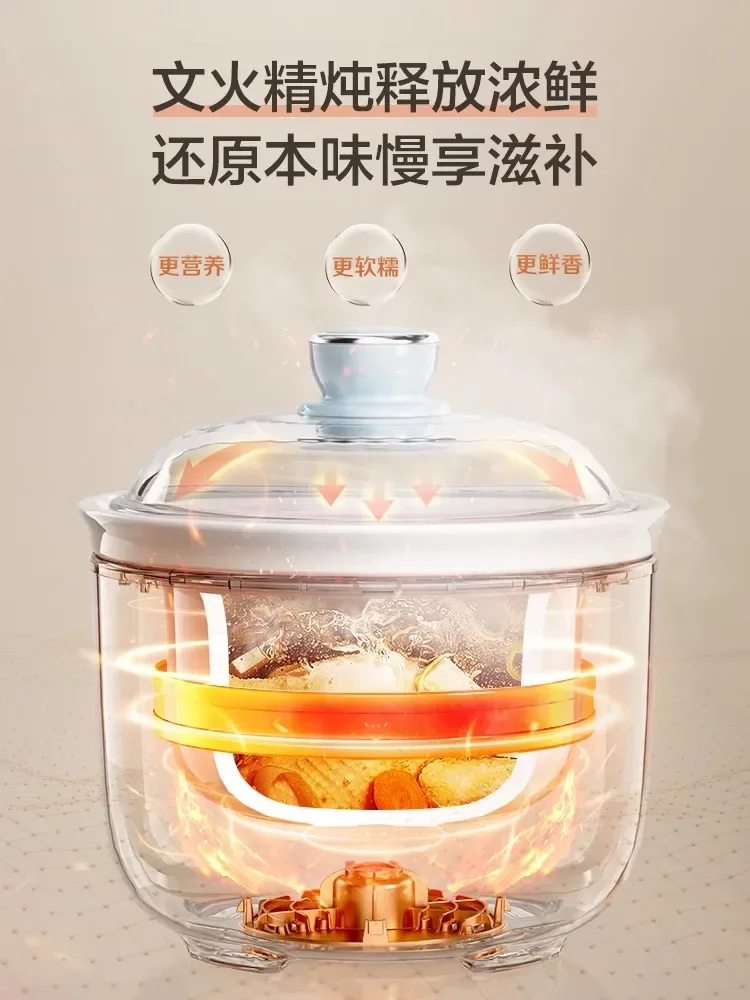 baby porridge baby complementary food pot soup electric stew cup small