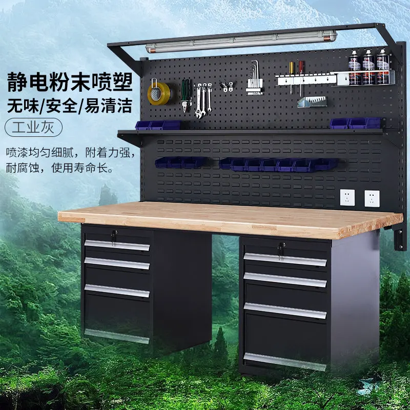 Heavy-duty solid wood fitter workbench beech table operation laboratory workshop maintenance work table with electrician