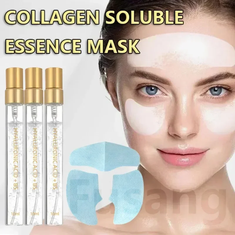 

Facial Wrinkle Removing Cream Firming Essence Anti Aging Essence Set Weakening Fine Lines Soluble Facial Mask Smooth Facial Skin