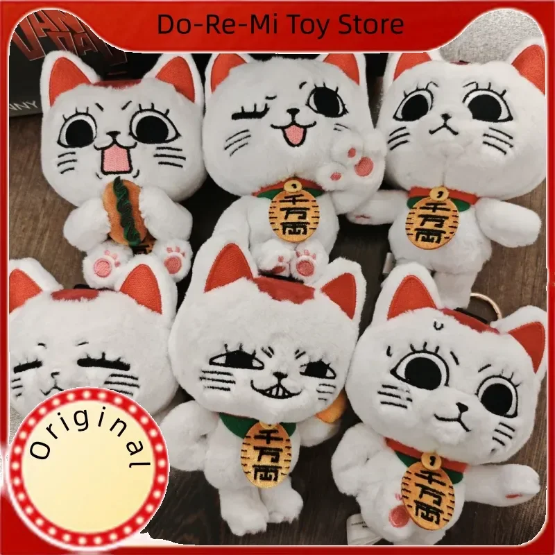 

Новинка 2025, оригинальный Dandadan Cosbi, высокоскоростная серия бабушки, слепая коробка, милый брелок, подвеска, куклы, модные коллекционные игрушки, подарки