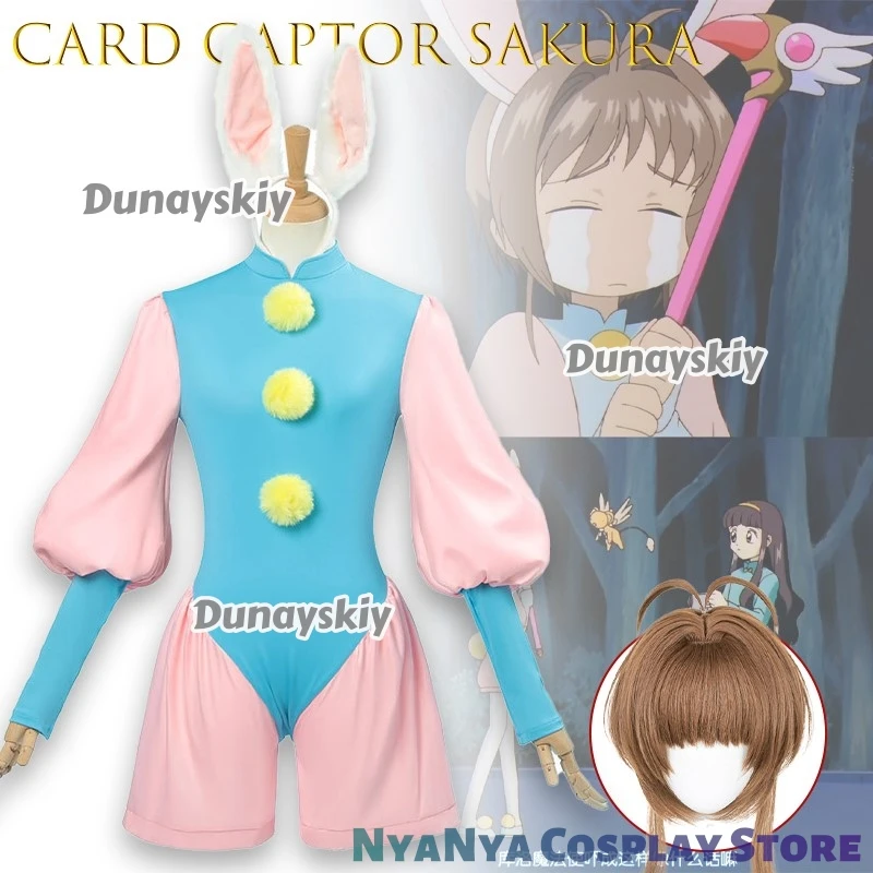 Card Captor Sakura Sakura Kinomoto magic bunny cosplay 코스프레 anime Pink Sexy Clothing Festival Party Show Rave Dance Outfit