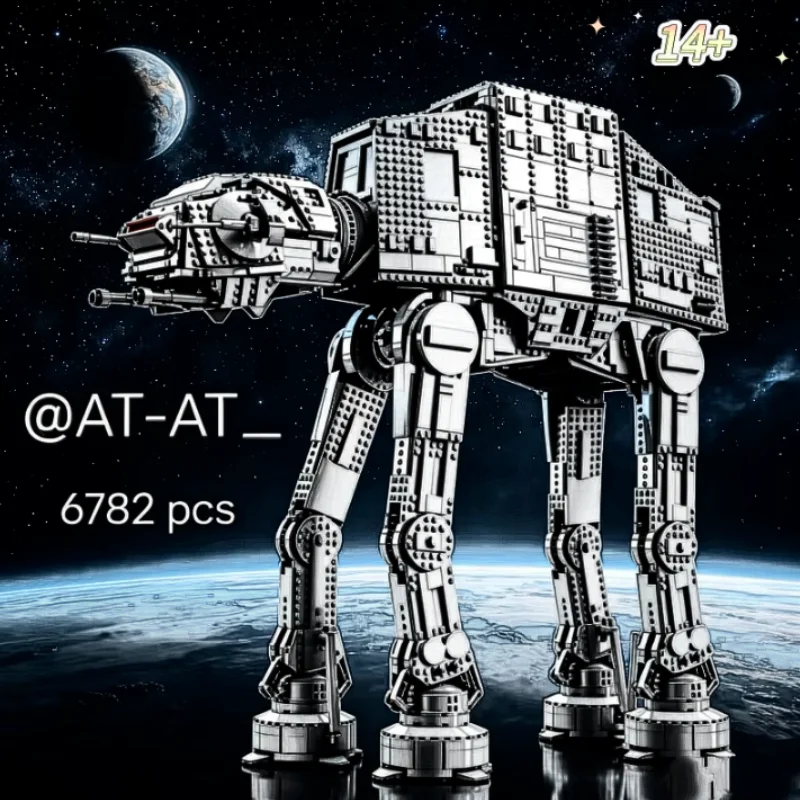 نموذج مكعبات بناء آتات سبيس هو - مراجعة Model Kit Runner وسعره