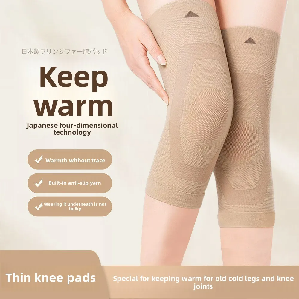 Self-Heating Knee Pads - Anti-Slip Warm Knee Protection for Air-Conditioned Rooms Arthritic Knees & Daily Wear