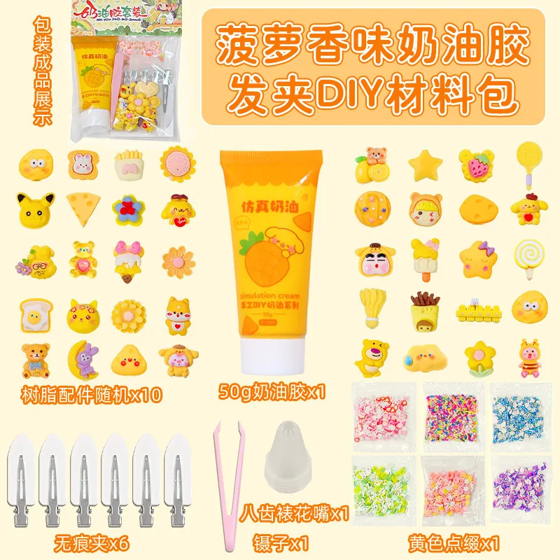 50ml Fruity Cream Glue Guka Hairpin Kit 3D Cartoon Sticker Set DIY Handicraft Material Gift for Women Girls