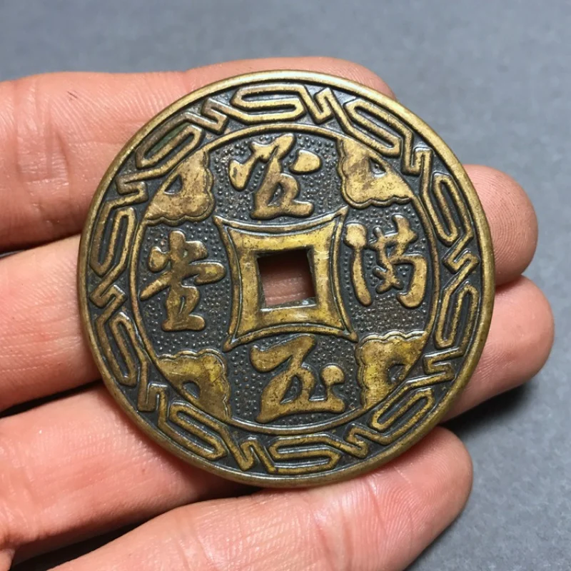 

Wholesale Pure Copper Copper Coins Ancient Coins Collectible Retro Gold and Jade Full House Coins Exquisite Coins Adversary Coin