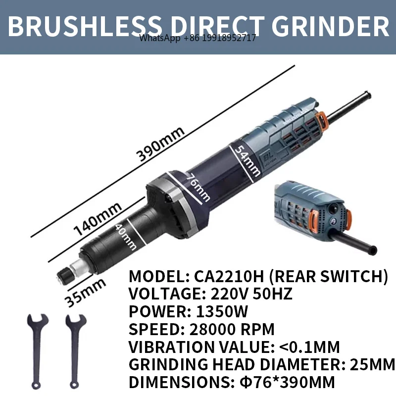 Brushless Electric Grinder Multi-Function Handheld Compact Stone & Woodworking Carving Mold Polishing Grinder