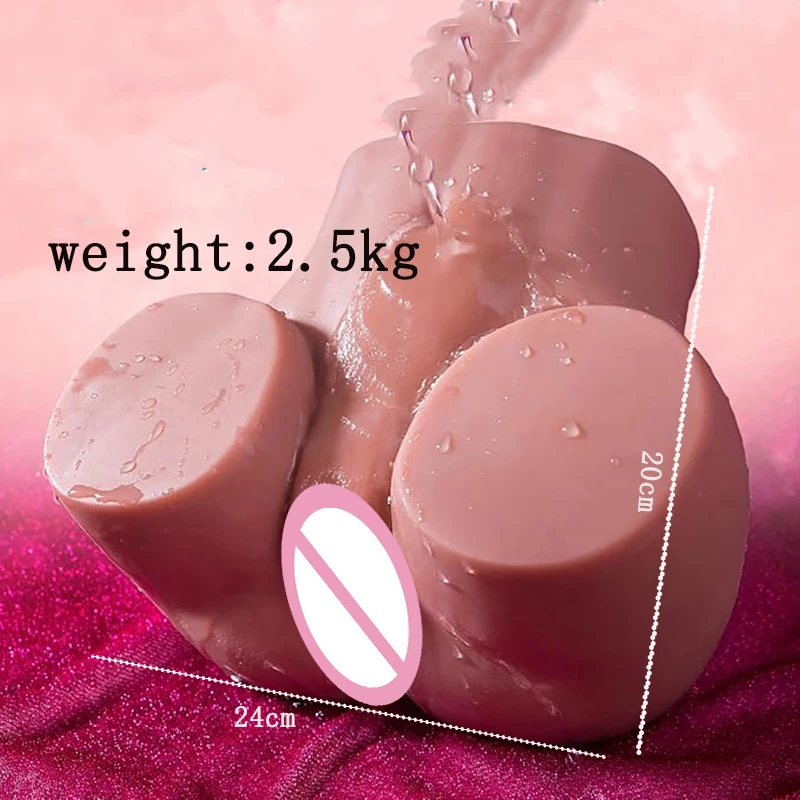 Brown men's sex doll buttocks with soft buttocks and realistic vagina, suitable for tight fitting vagina and anus in various sex view 5
