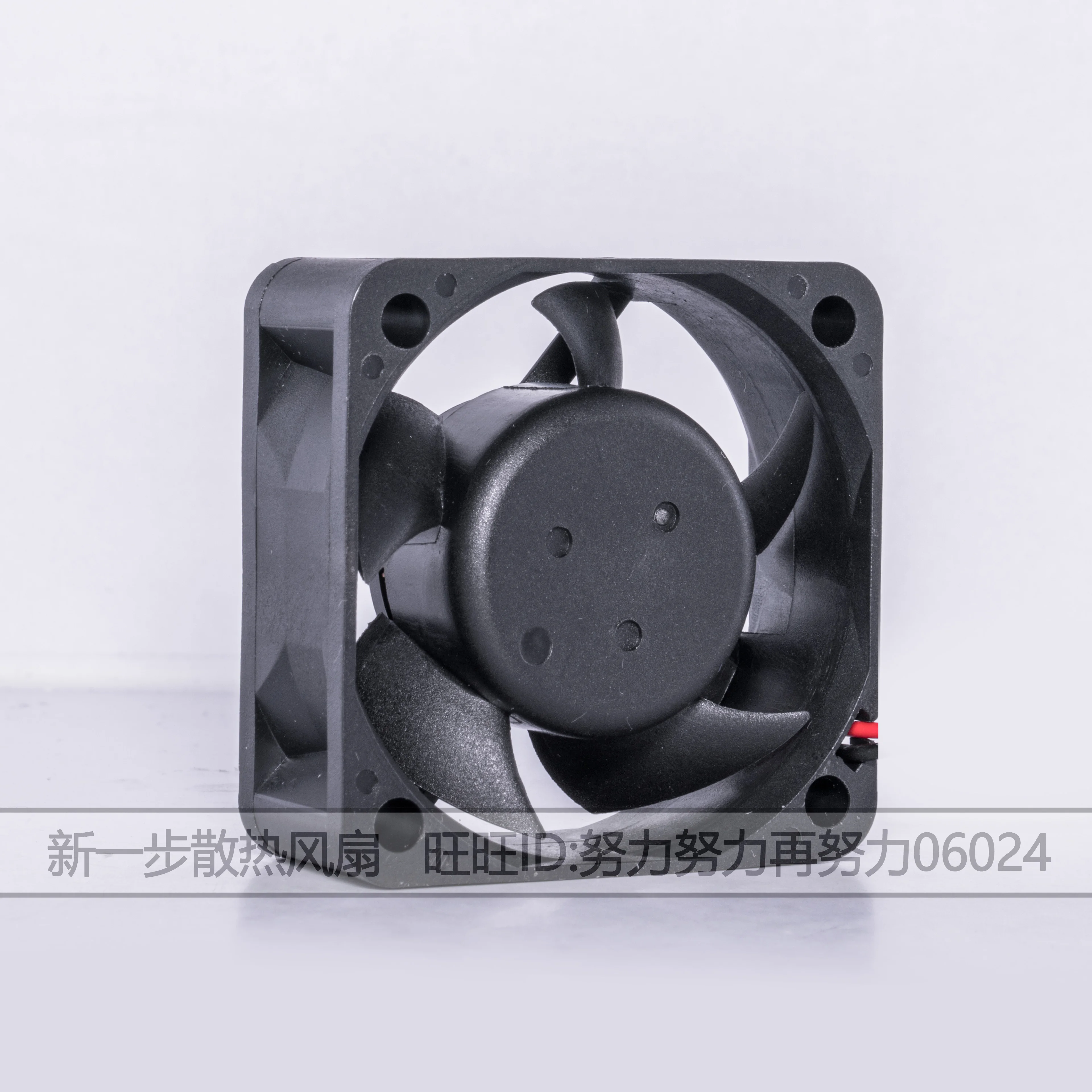 Delta AFB0512HHD DC 12V 0.21A 50x50x20mm 2-Wire Server Cooling Fan