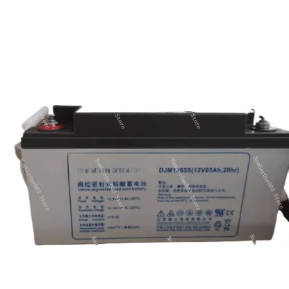 Battery 12V65Ah Fir…