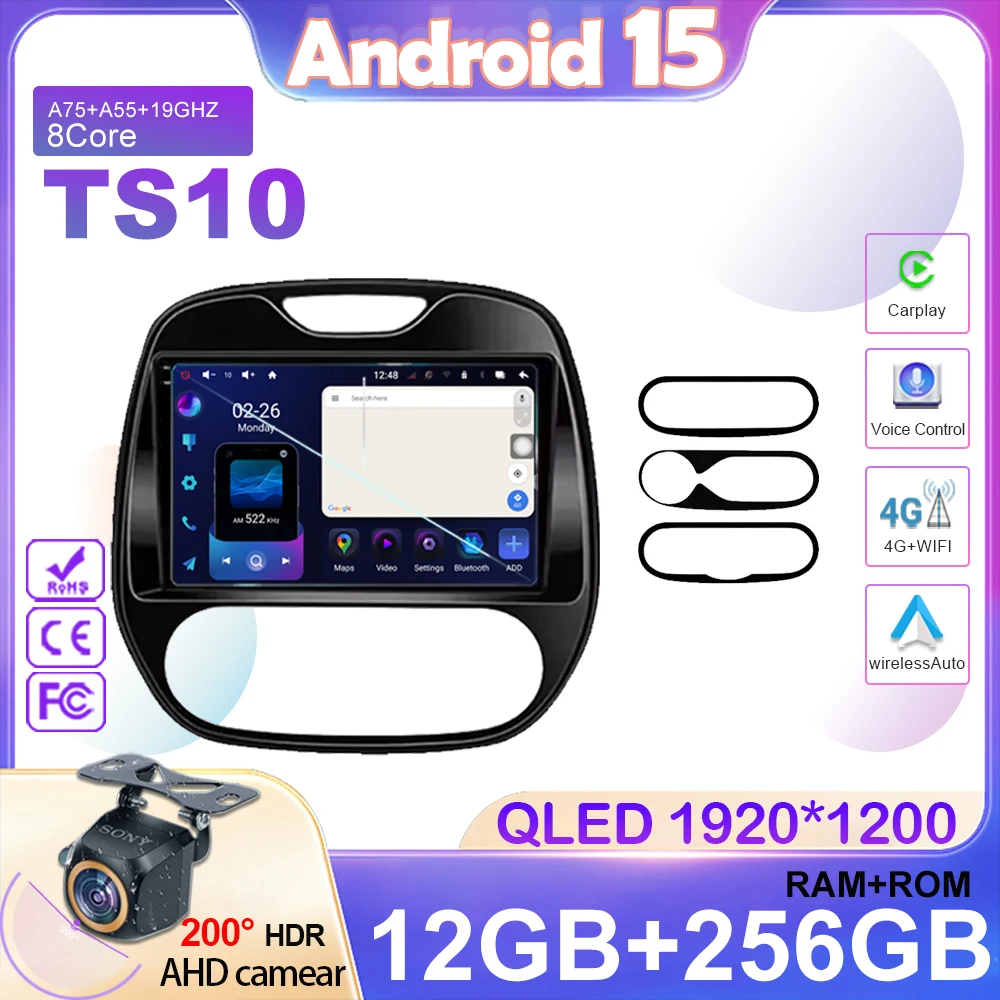 For Renault Captur … - image