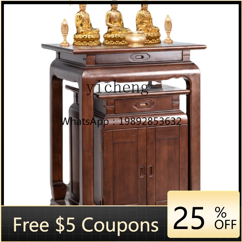

ZXl New Chinese-Style Incense Zhuoshi Wood Buddha Niche Modern Light Luxury Small Altar Incense Burner Table