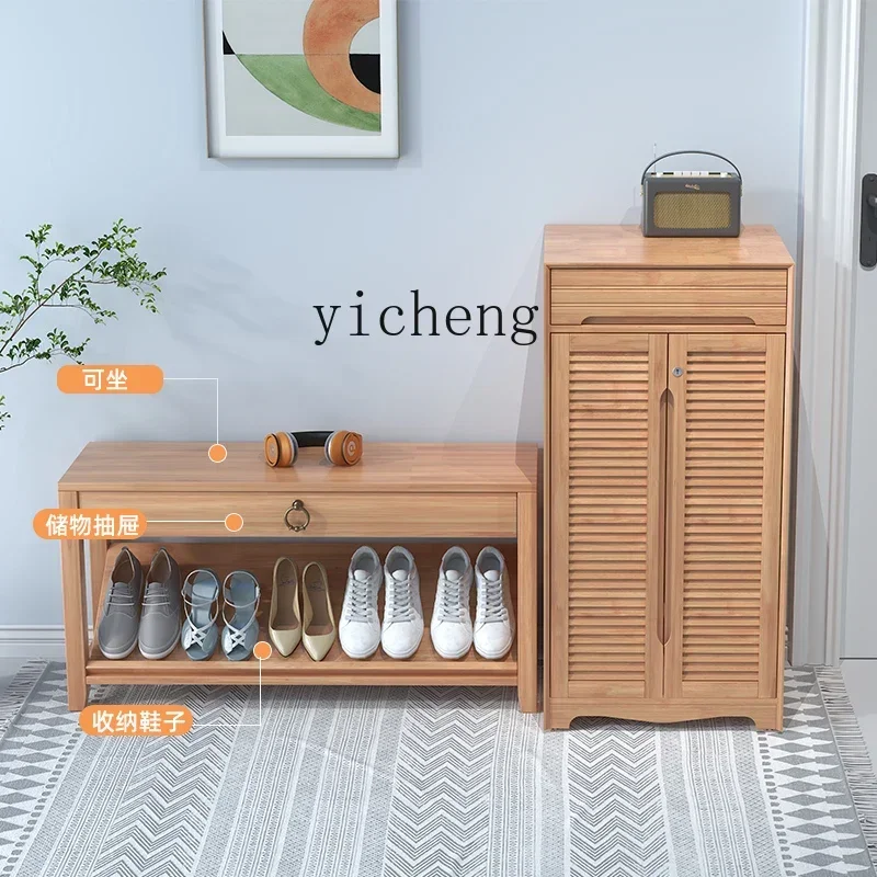 Solid Wood Shoe Changing Stool Ultra-Narrow Small Size Ultra-Thin Door Footstool Doorway Sitting Shoe Rack