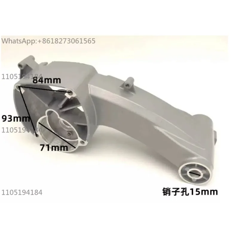 Aluminum Swing Arm Housing for 939A 939S 935A Profile Cutting Machine, Fit MG11‑355 Spare Parts