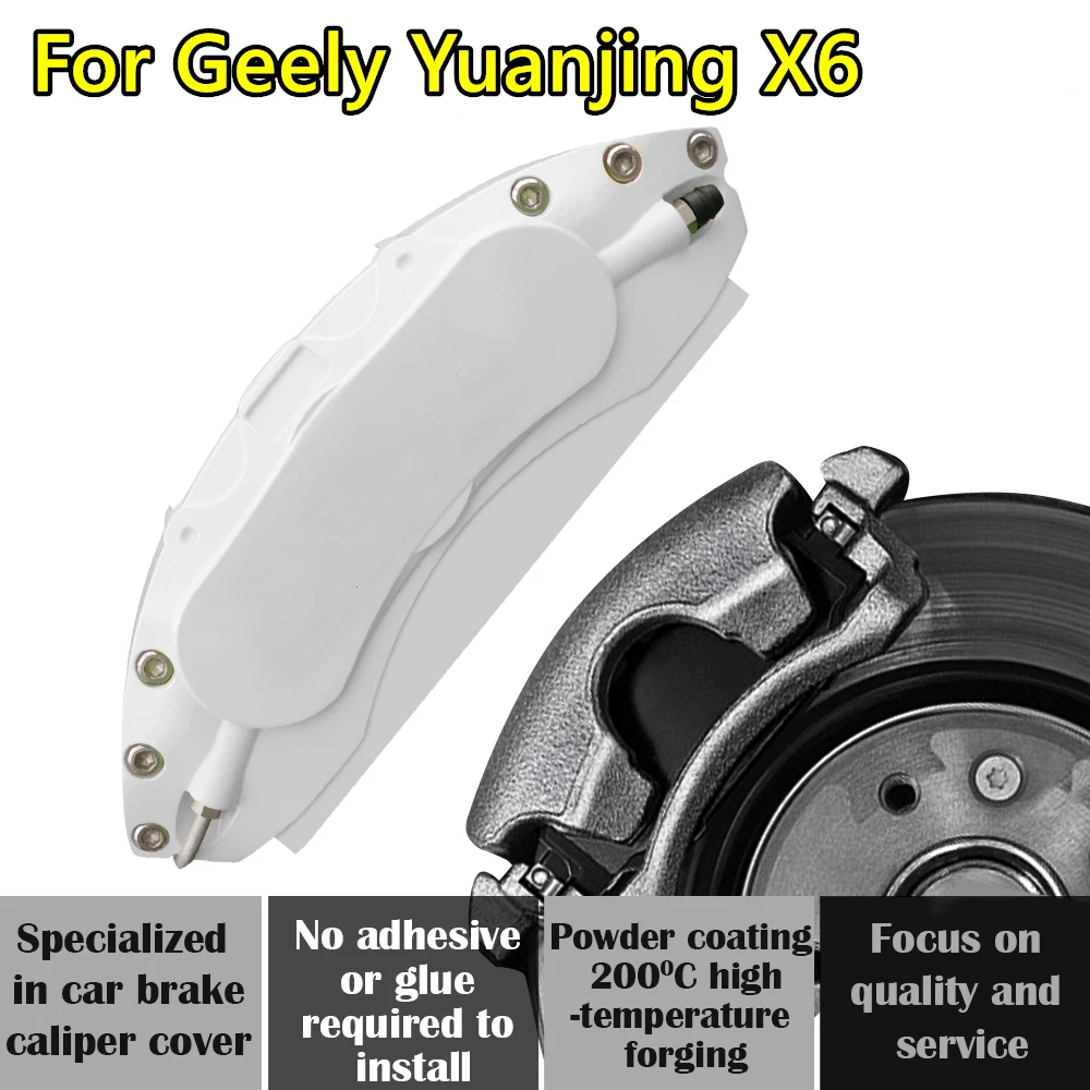 For Geely Yuanjing  X6 Car Brake Caliper Cover Aluminum Alloy Metal Exterior Kit Fit PRO 1.3T 1.4T 1.8L CVT VI V 2016 2021