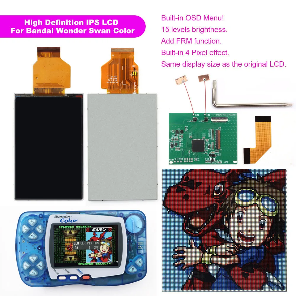 

Дисплей IPS LCD с подсветкой высокого разрешения в стиле ретро для Bandai Wonder Swan Color, для консоли WSC.