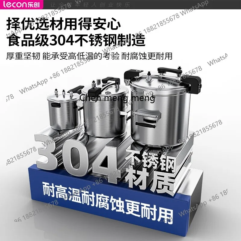 Panela de pressão comercial de bandeja 304 panela de pressão externa de alta altitude em aço inoxidável para gás