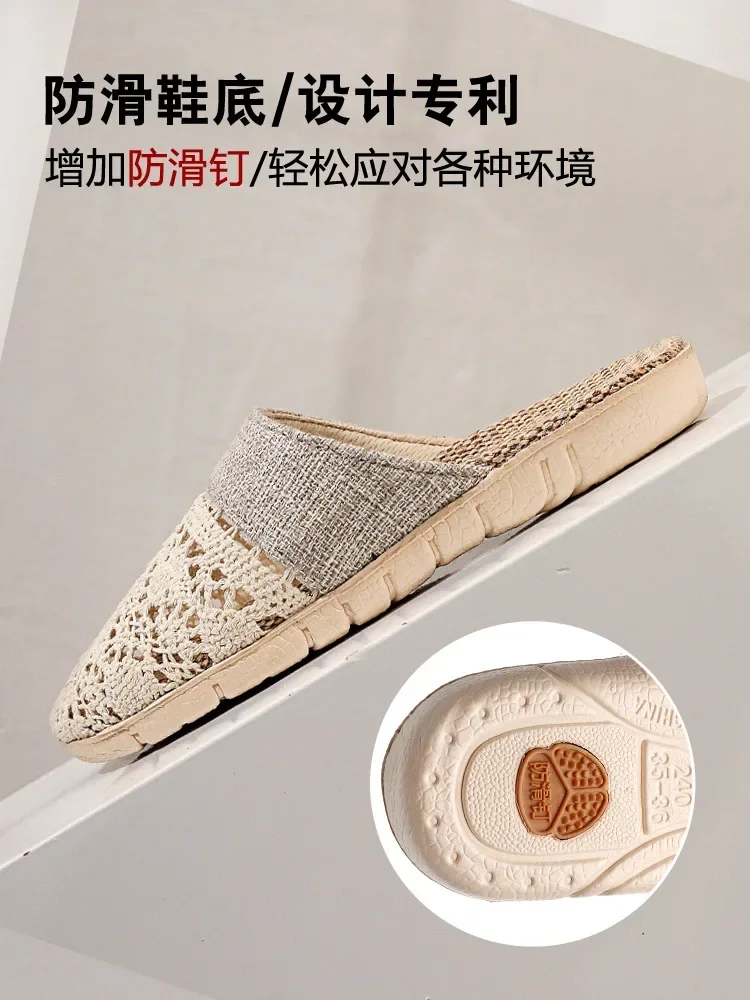 Summer House Slippers for Women Men Breathable Waffle Indoor Slippers Slip-on Open Toe Home Shoes Closed-Toed Mute Slippers