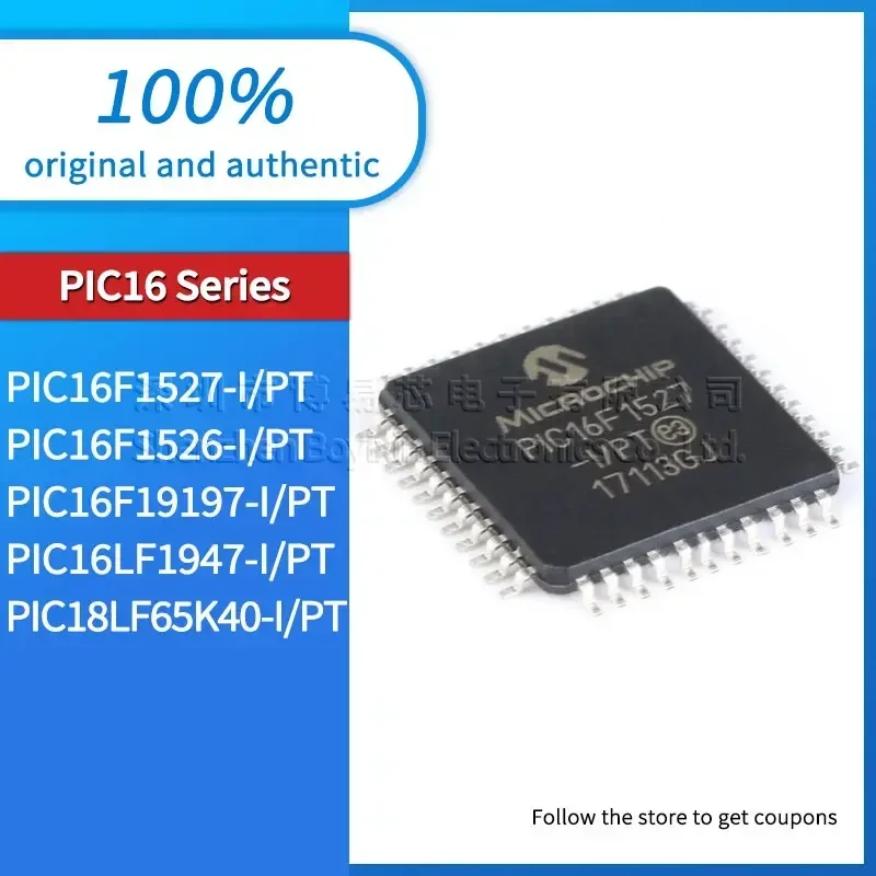 

PIC16F1527 PIC16F19197 PIC16F1526 PIC16LF1947 PIC18LF65K40-I/PT Hard PC casing
