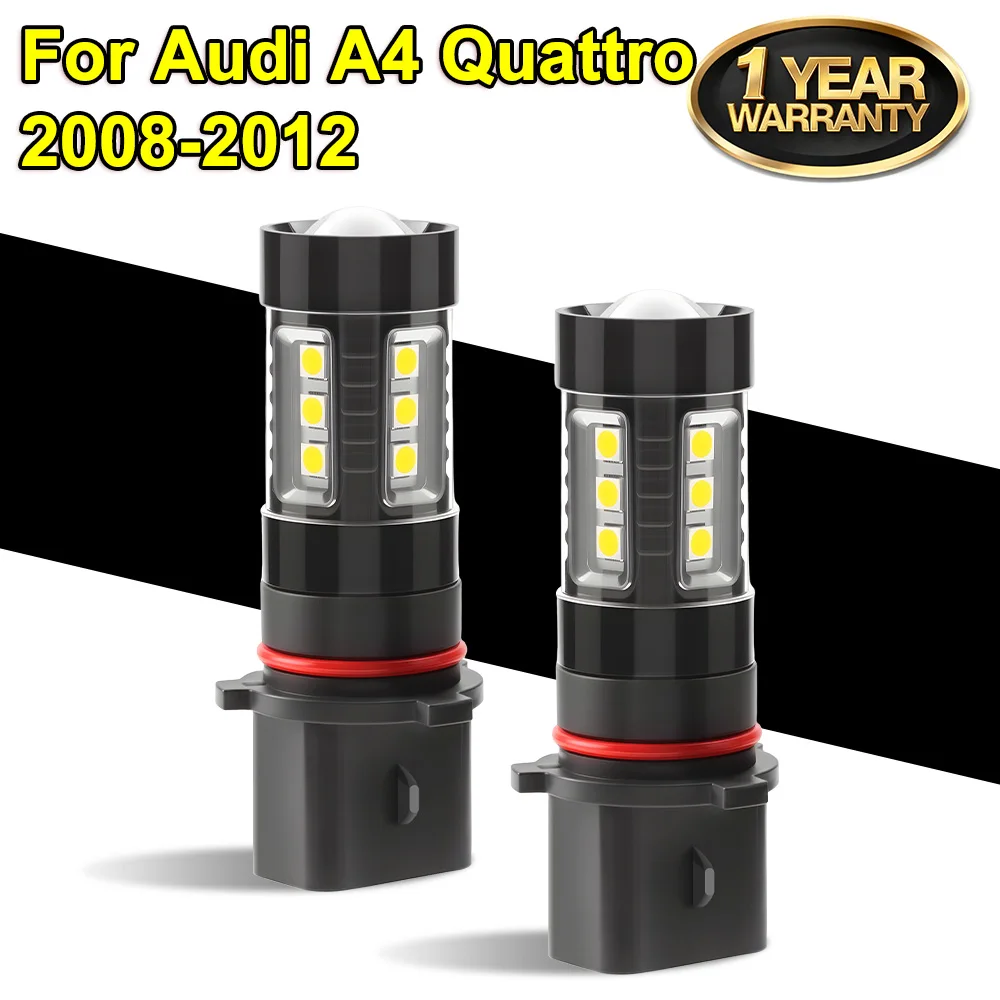 

Для Audi A4 Quattro 2008 2009 2010 2011 2012 P13W белые светодиодные сменные передние противотуманные фары дневные ходовые огни