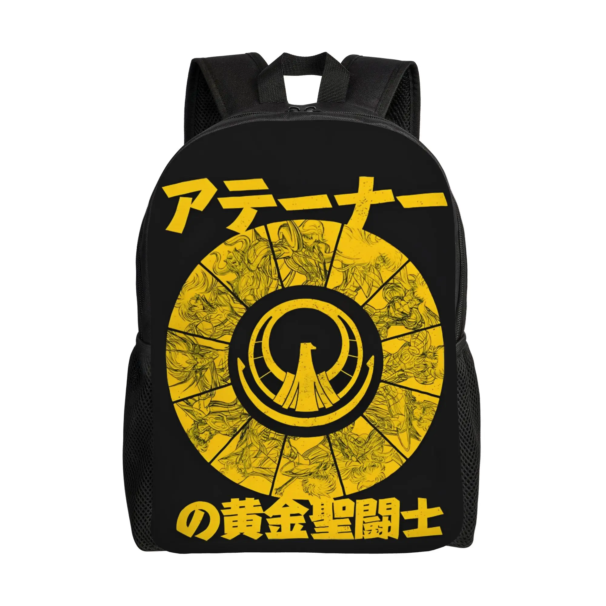 

Bandai Athena Gold Saints (Yellow) backpack ita bag mochila Versatile High School Retro Washable Rucksack