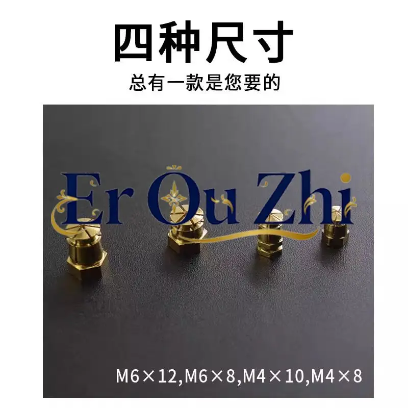 Pure Copper Embedded Parts Furniture Hardware Accessories Cabinet Door Hinge Hole Repair Expansion Plug Plank 3-in-1 Nut