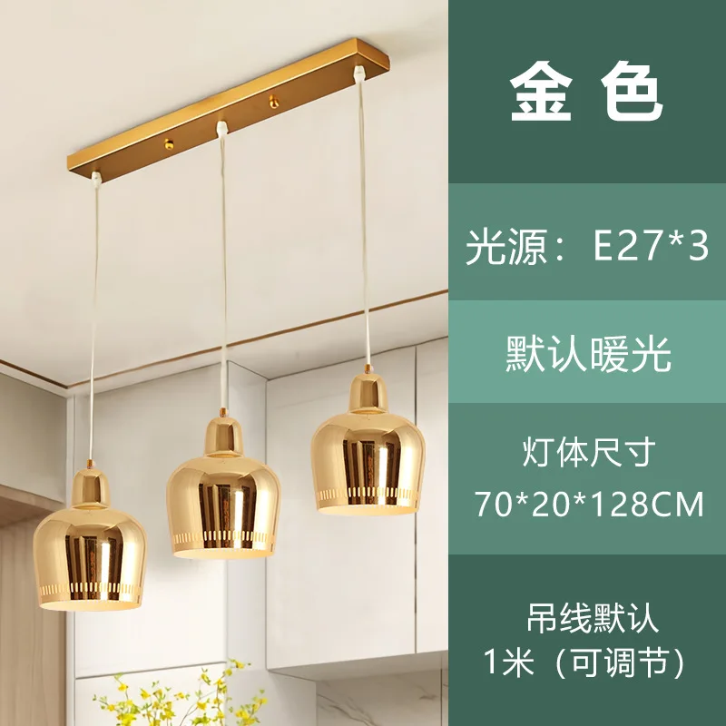 Modern design color chandelier kitchen hotel restaurant decoration suitable for study, bedroom coffee shop chandelier