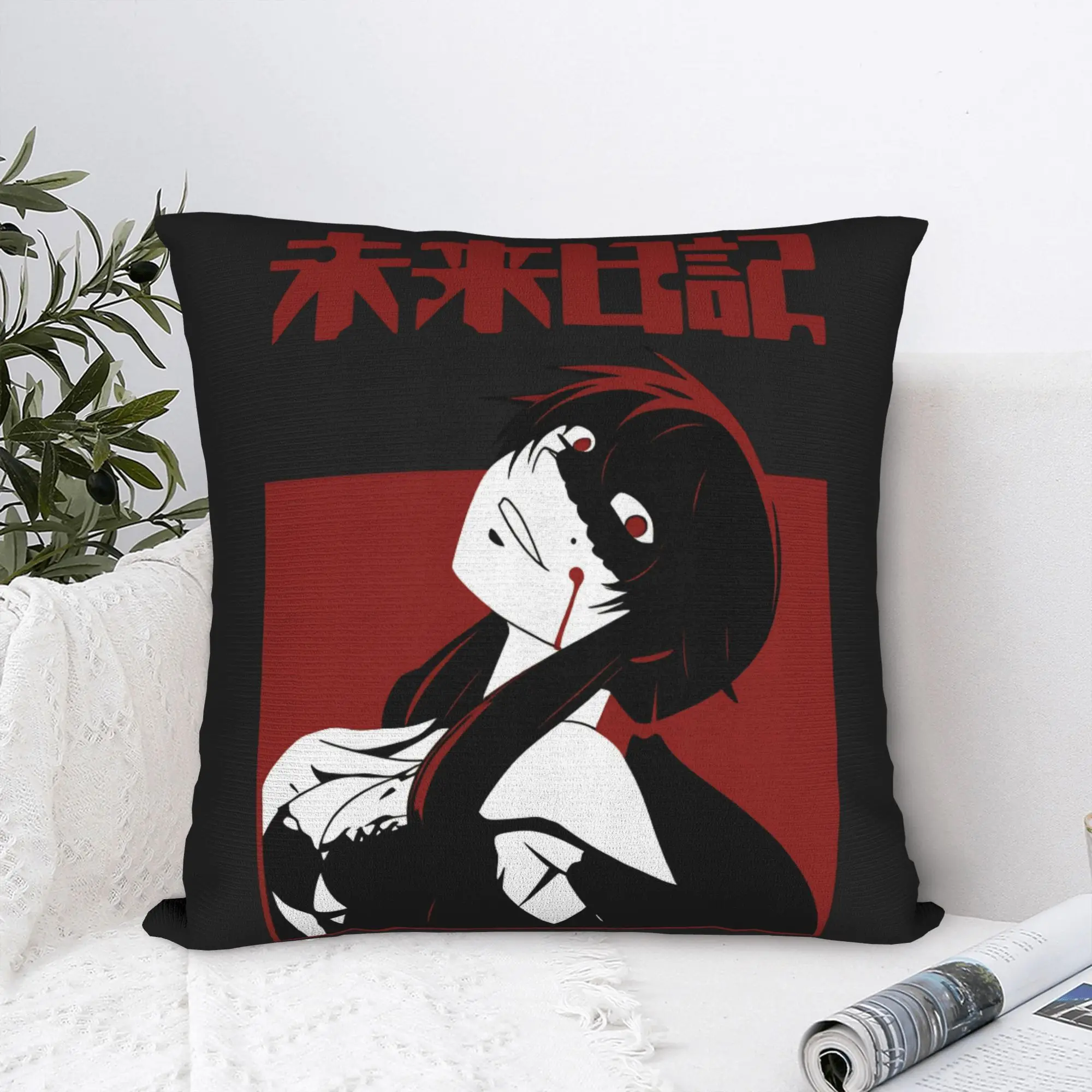 Mirai Nikki Gasai Yuno Pillow Case  Print Pillow Cover For Wedding Party Home Decor Vintage Cushion Cover