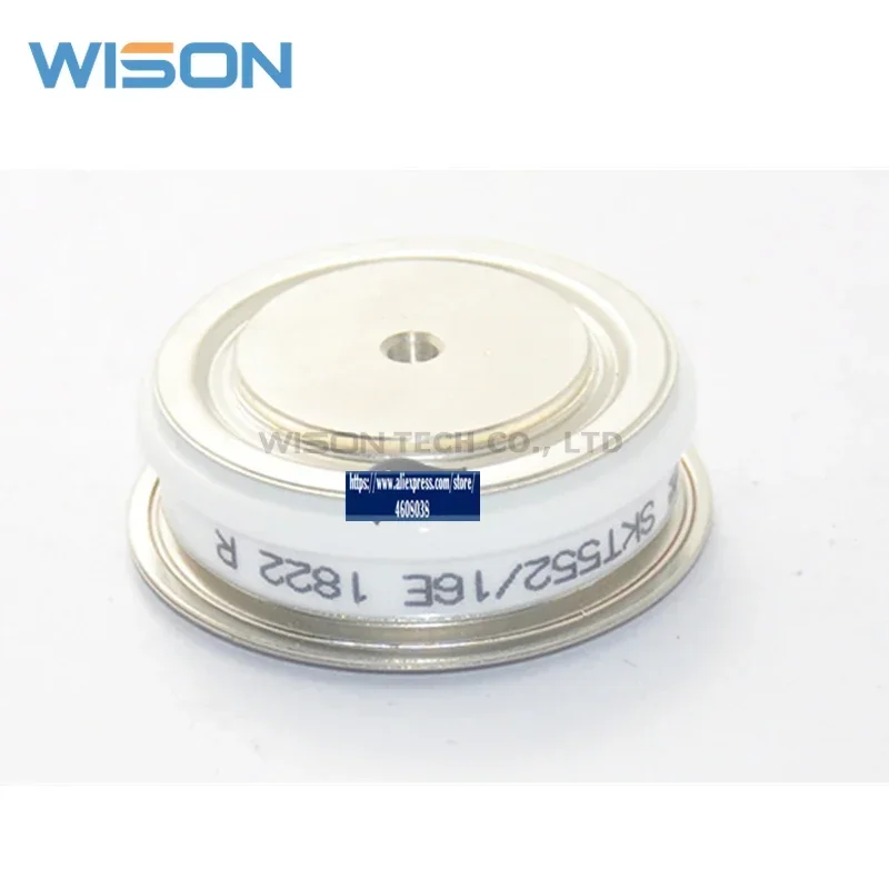 وحدة SKT552/16E SKT552/14E SKT552/12E, شحن مجاني ، جديدة وأصلية