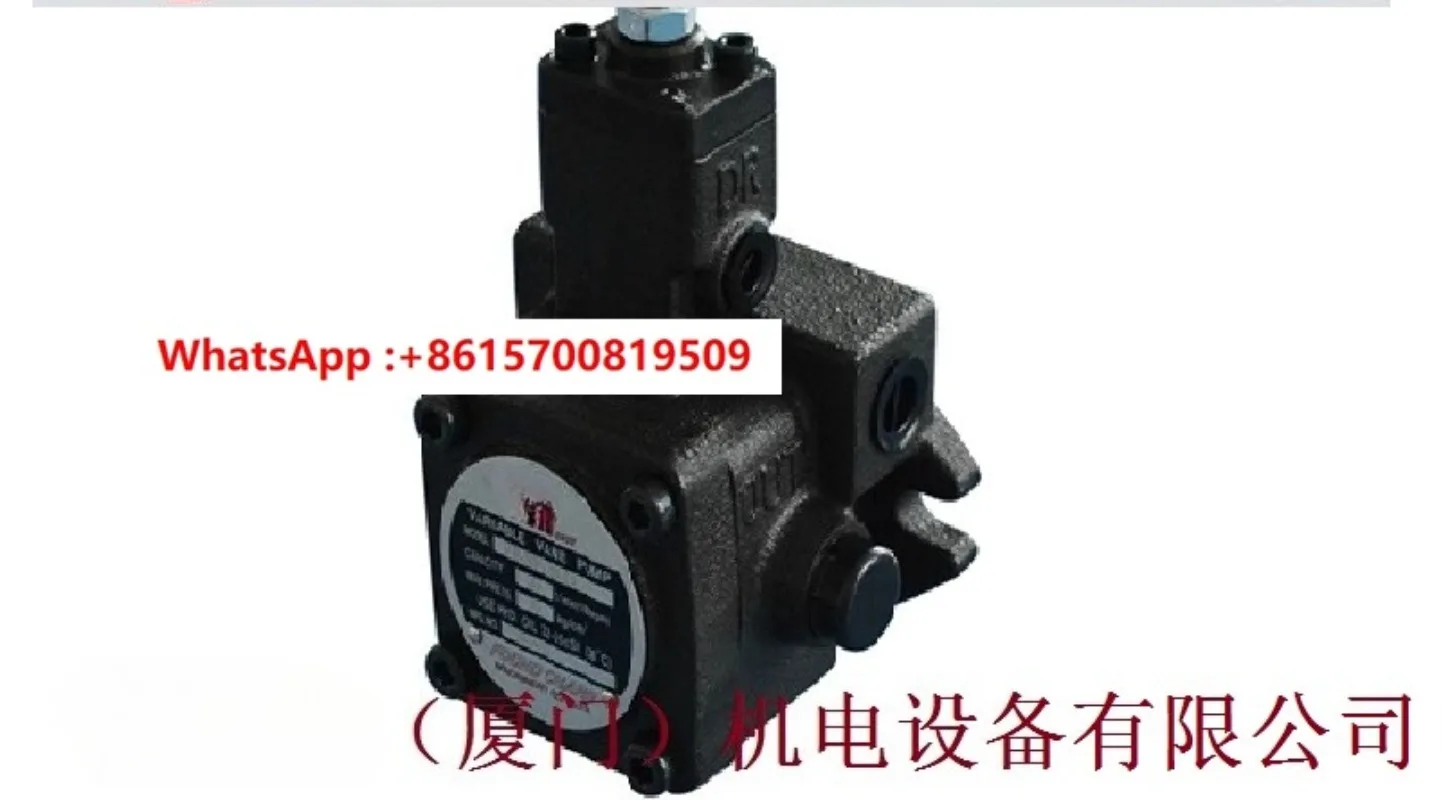 Vane Pump VP-SF-20-… - image