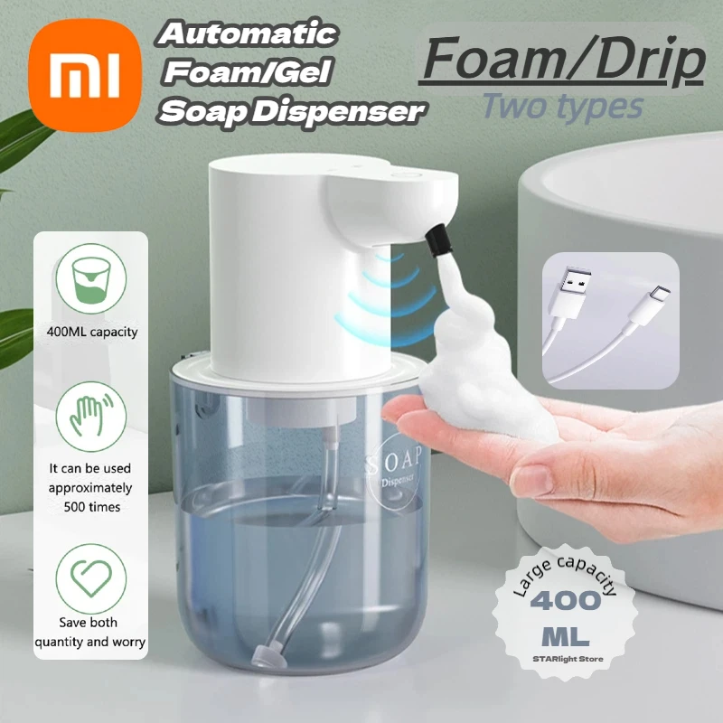 Xiaomi MIJIA 2025 موزع الصابون الرغوي/الجل الأوتوماتيكي 400 مللي 4 التروس مستشعر الأشعة تحت الحمراء موزع الصابون الرغوي IPX5 للحمام الجديد