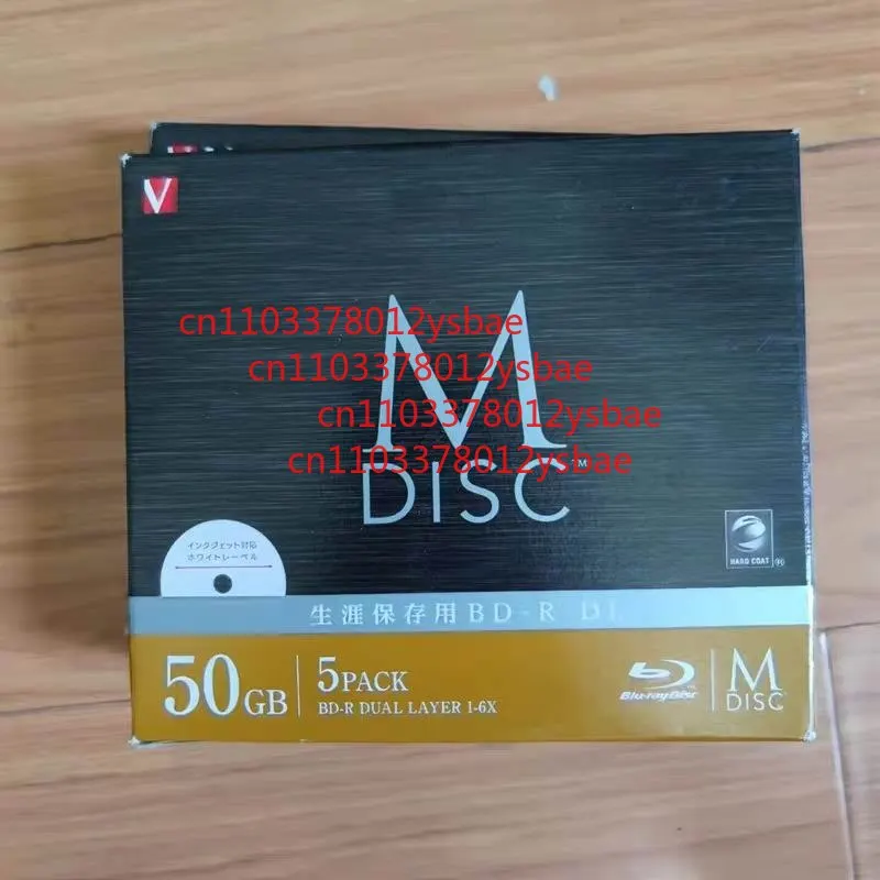 5Pcs Vb Mdisc M-Dis… - image