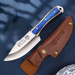 Boning Knife Meat Cleaver Stainless Steel Kitchen Mongolian Hand Meat Knife Roasted Whole Lamb Steak Fruit Knife with Cover