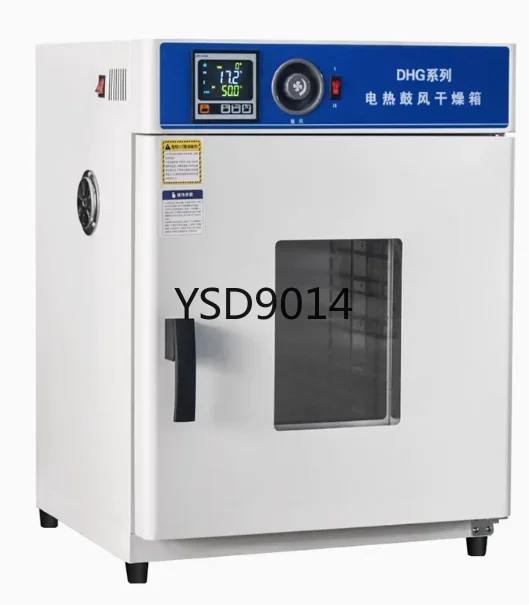 

Electric Constant Temperature Blower Drying Oven Headlight Laboratory High Temperature Small Industrial Dryer Heating Oven