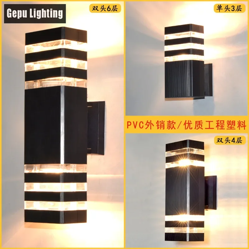 

Прочный уличный настенный светильник, современный, простой, с верхним и нижним освещением, водонепроницаемый, для сада, для входной двери, с пластиковым корпусом