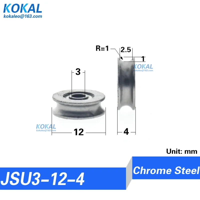 [JS04]1PCS hot sale NON-Standard 624ZZ 604z 694 inner ring width 8mm U groove type for medical instruments wheel pulley 18mm