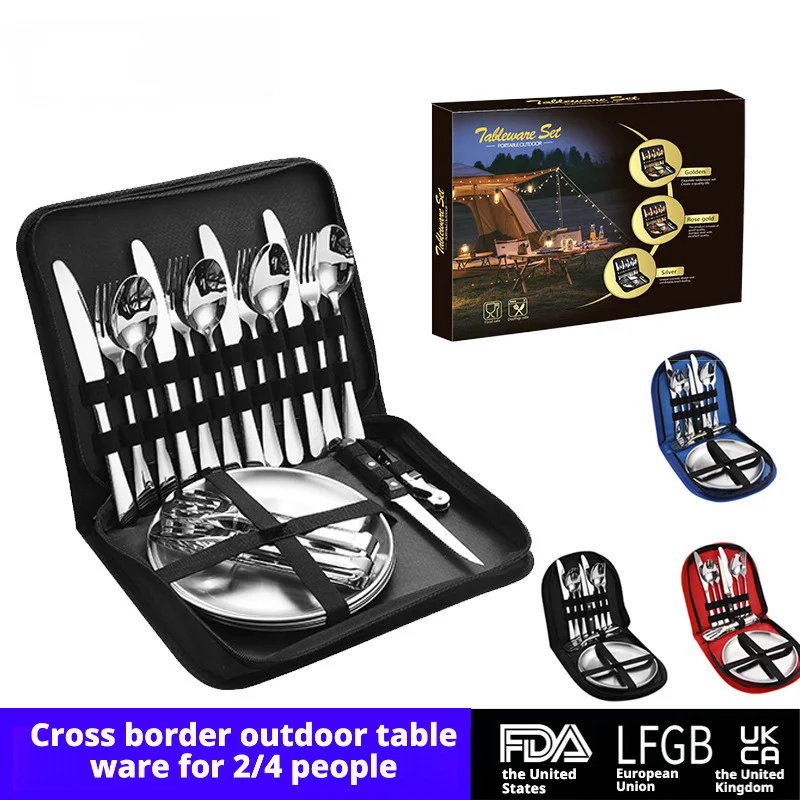 2-4 Person Eco-Friendly Minimalist Portable Stainless Steel Outdoor Camping & Picnic Tableware Set with Knife Fork Spoon Plate