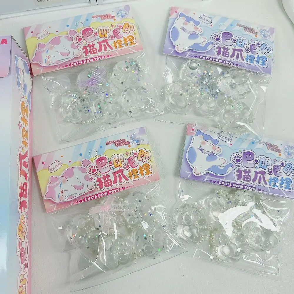 ของเล่นบีบมือรูปอุ้งเท้าแมวเรืองแสงแบบสโลว์รีบาวด์ ทำจากซิลิโคนนุ่ม ของเล่นบีบอัดรูปอุ้งเท้าแมว 3 มิติ ของเล่นบีบอัดนิ่มๆ สำหรับเด็ก