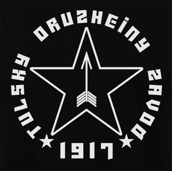 Tula Arsenal Arms Soviet Russian Mosin Nagant Sniper Rifle T-Shirt 100% Cotton O-Neck Short Sleeve Summer Casual Mens T-shirt