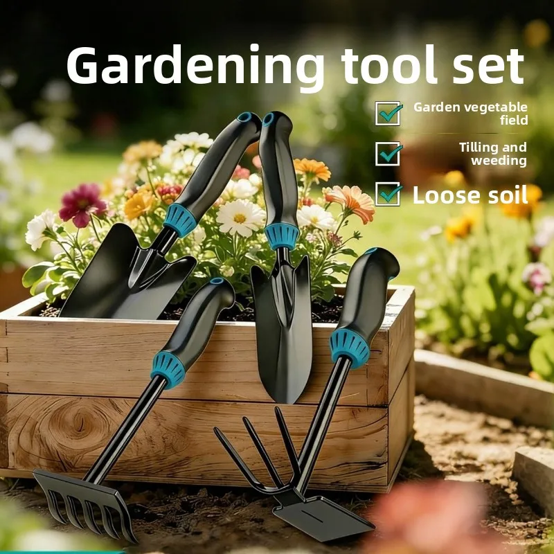 Household Flower Planting Gardening Tools Sea Planting Flowers and Vegetables Outdoor Shovel Soil Shovel Shovel Fast Delivery