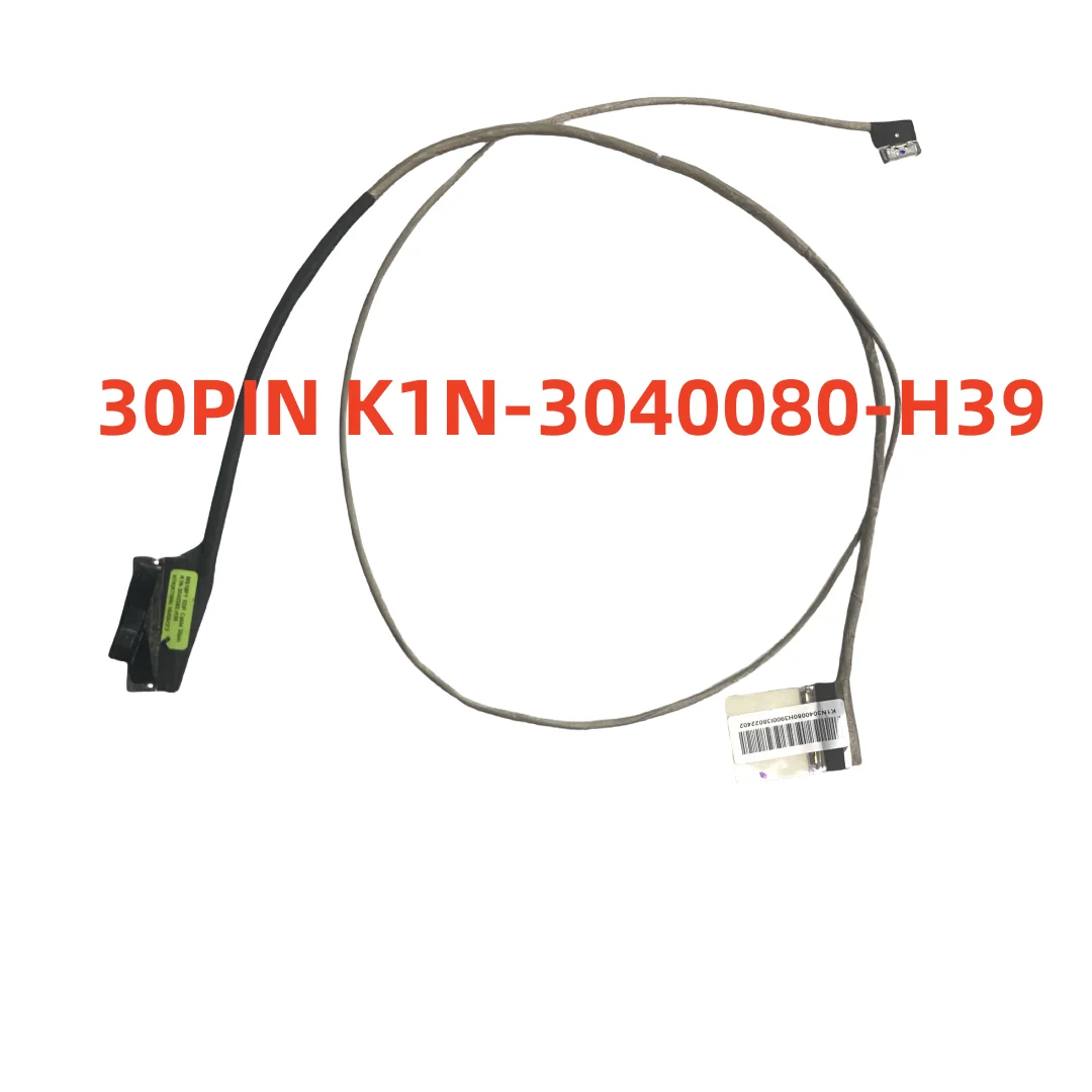 30PIN EDP LCD Screen Display cable for MSI GE63 GL63 MS16P1 GP63 K1N-3040080-H39