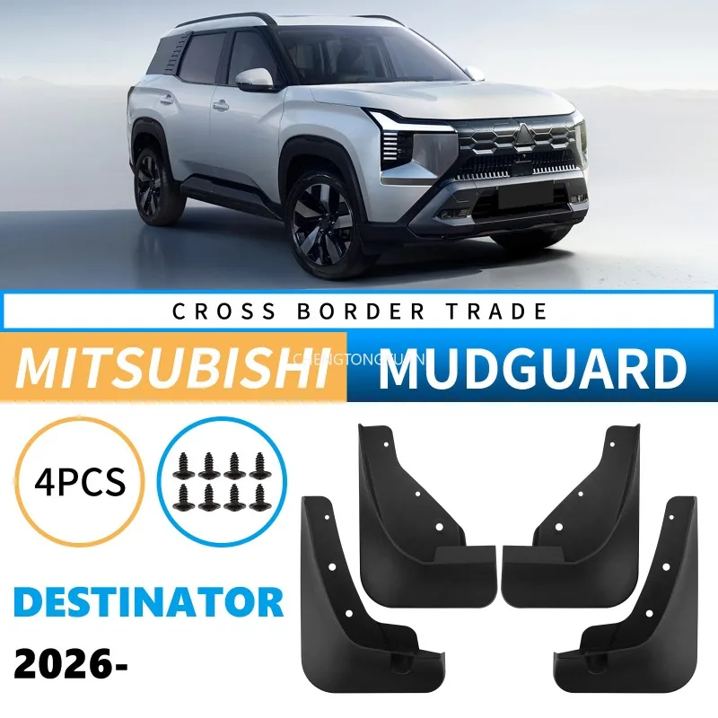 Wheel Front Rear Mud Flaps For Mitsubishi Destinator 2026 Soft Mud Flap Splash Guards Fender Mudflap Car Accessories