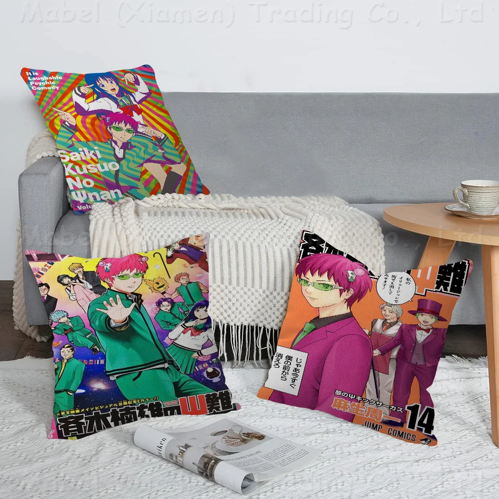 Japan Cartoon Anime Saiki K Pillow Cover For Bedroom Room And Living Room Sofa Decorative Cushion Cover