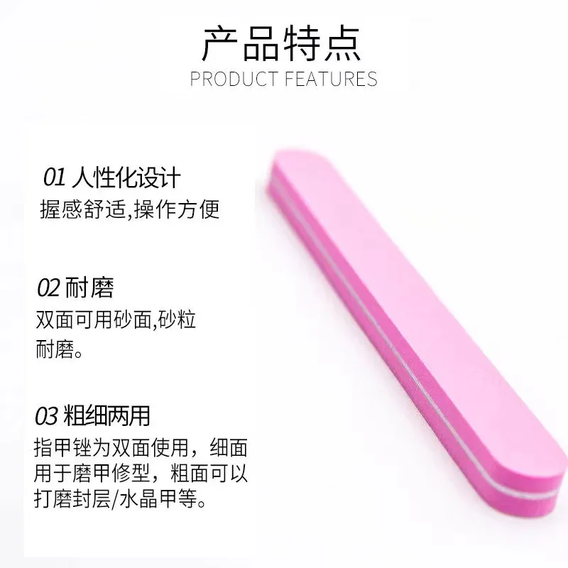 1 pz Lima per unghie Strumenti per lucidatura su sette lati Manicure Pedicure Lucidatura Levigatura Buffer Strisce Lucidatura Pedicure Strumenti per manicure