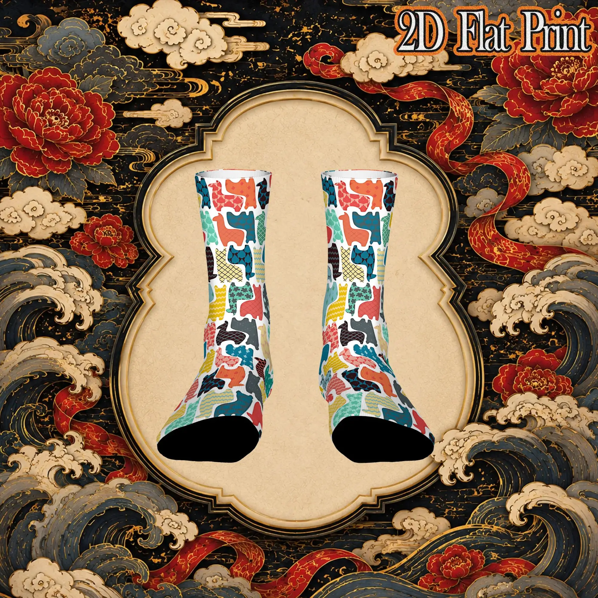 Baby Llamas Outdoor Men's compression Socks Unisex items Crew Sock Cycling socks