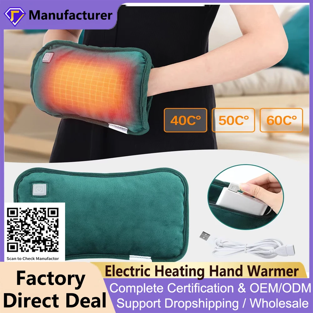 USB Electric Hand Warmer Graphene Heat Thermal Pillow Gloves Pad Winter Warm Bag for Hot Hands And Feet