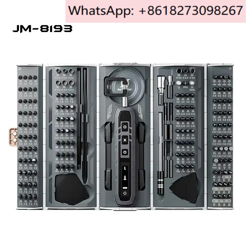 

180 piece small electric screwdriver set JM-8193 rechargeable household electric screwdriver toolbox