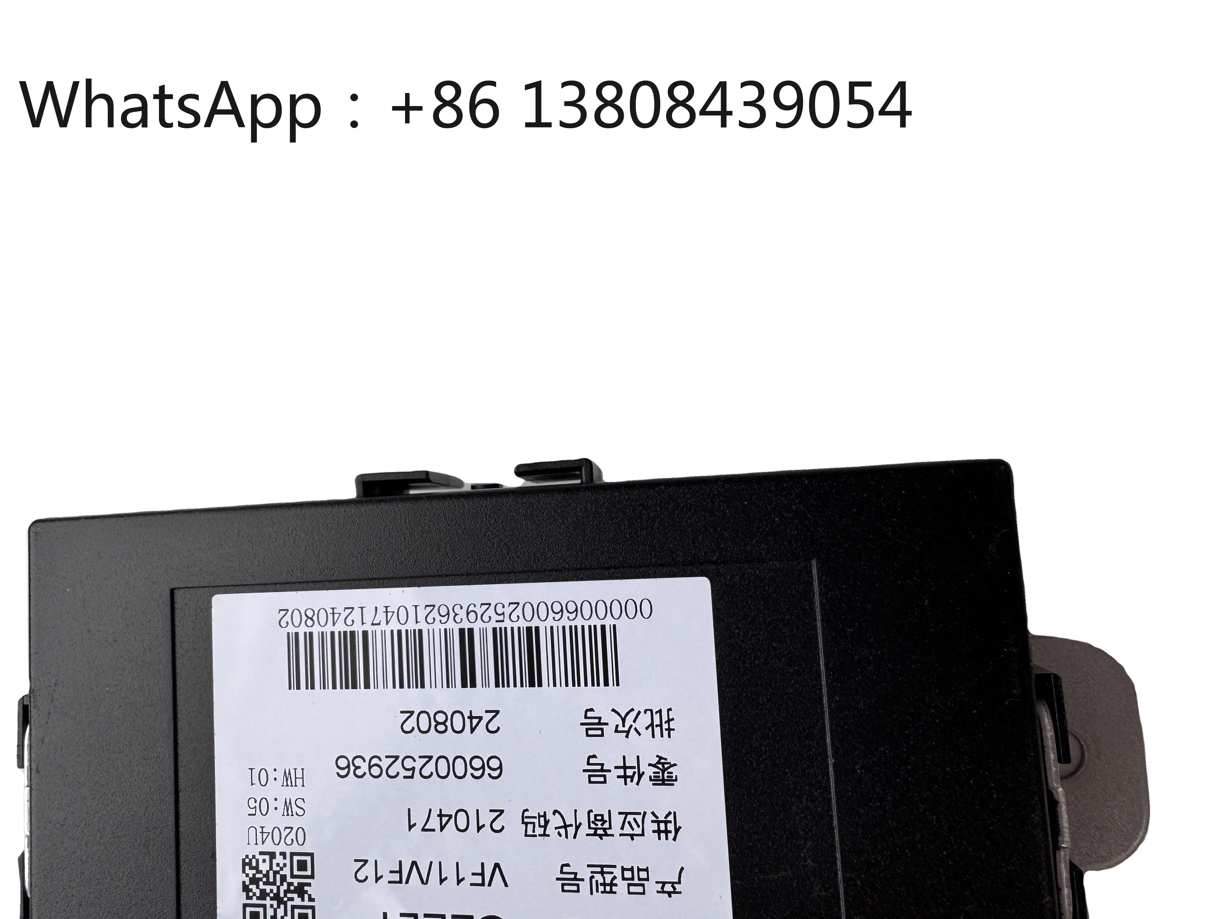 VF12 New Auto Switches 7090030200/6600252936 Window Anti-Clamp Control Module For Geely Okavango